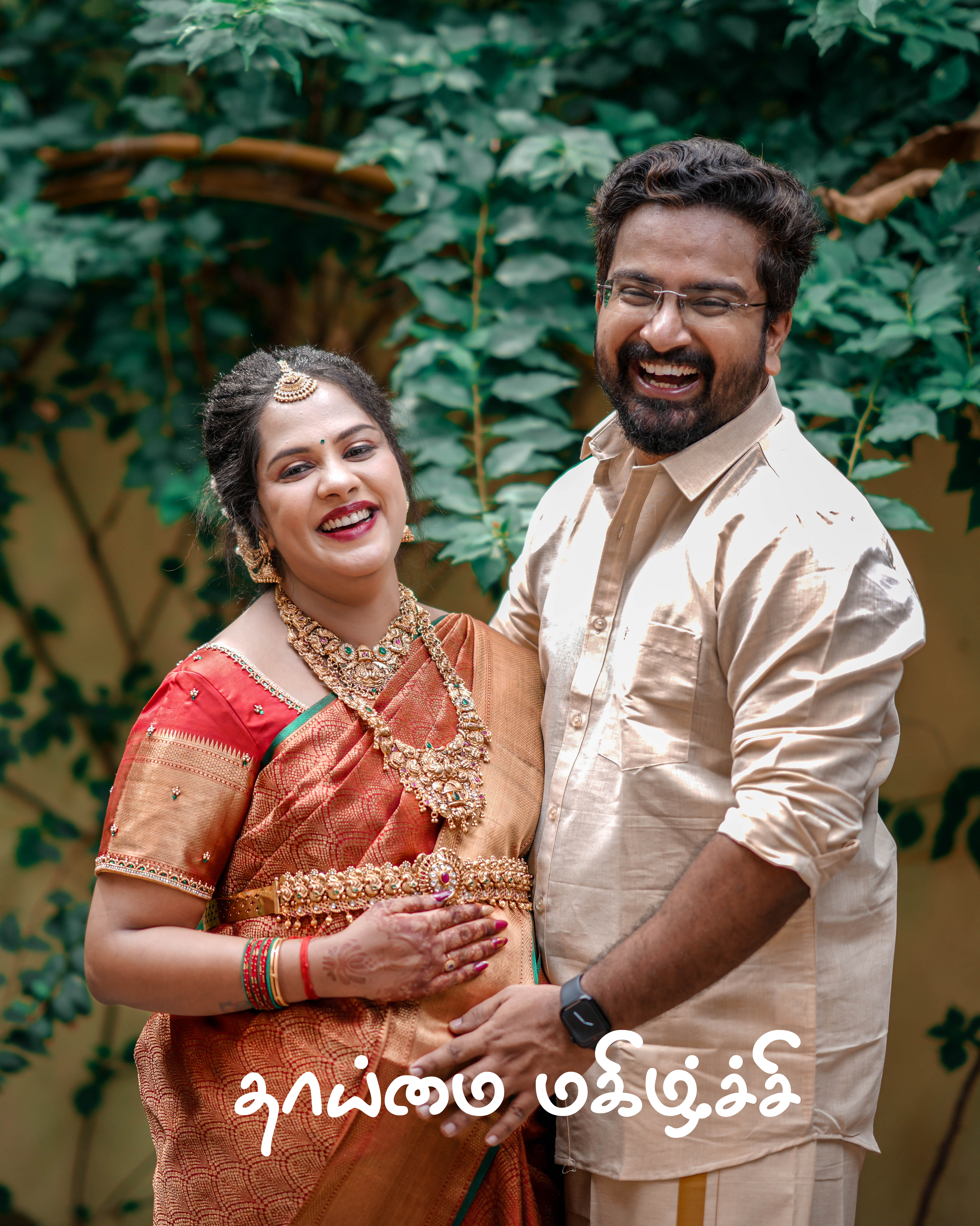 Keerthna Sri & Bharath Maternity Photoshoot Cover Photo by AK Photography Salem